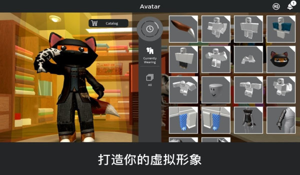 罗布乐思Roblox内置菜单最新版