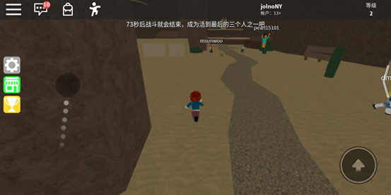 罗布乐思Roblox内置菜单最新版