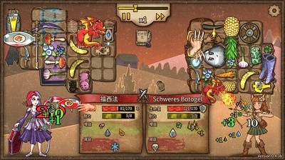 背包乱斗0.9.3b破解版