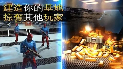 炽热狙击中文版