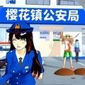 逃离警局跑酷无广告安卓版