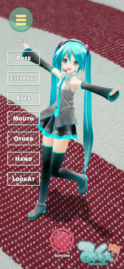 mikuture去水印版