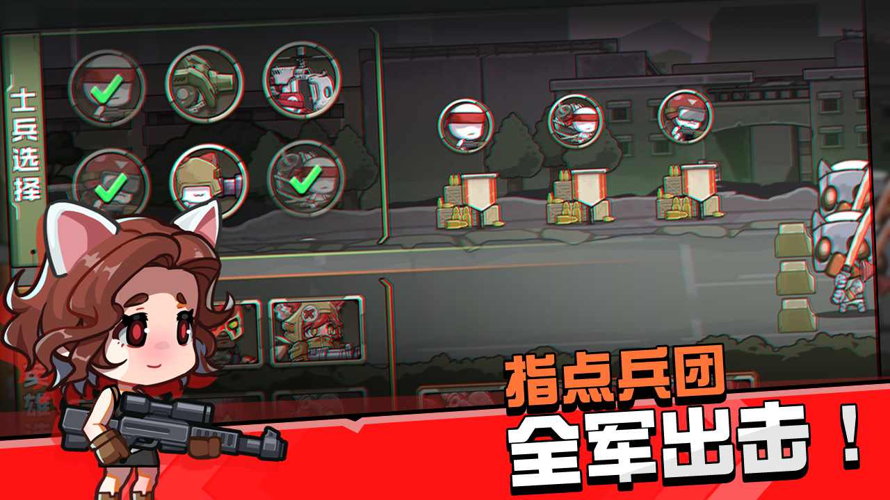 守望特攻内置mod