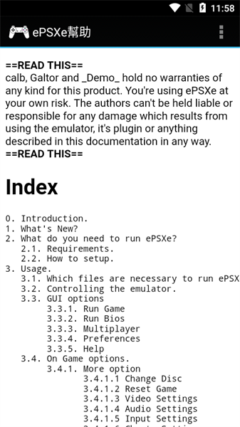 epsxe模拟器中文版