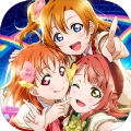 lovelive学园偶像祭全明星