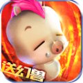 魔域归来1.0.0.1正版授权