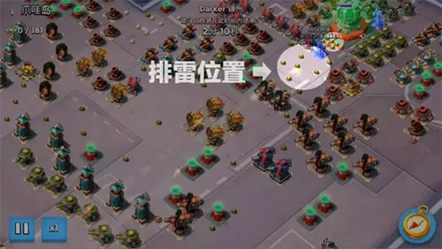 海岛奇兵无限兵力破解版