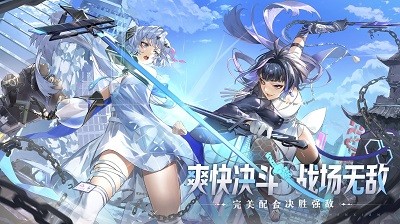 破晓序列内置作弊菜单版