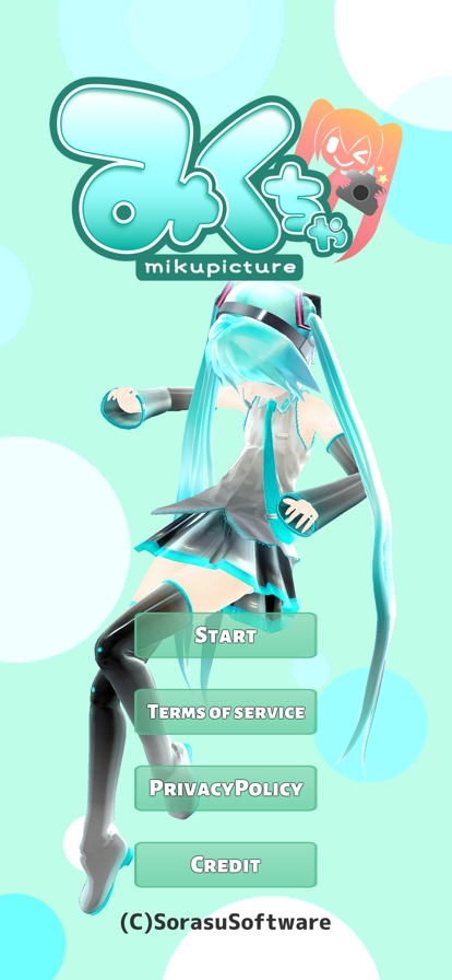 mikuture去水印版