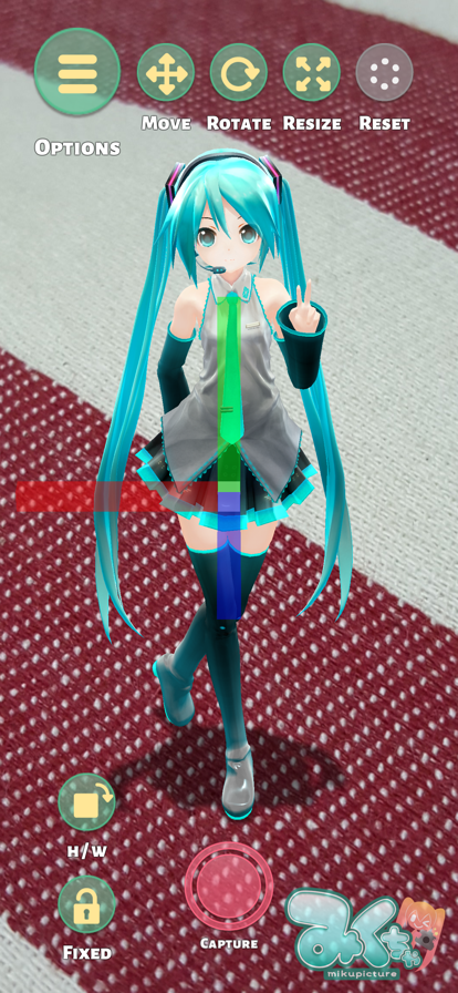 mikuture去水印版