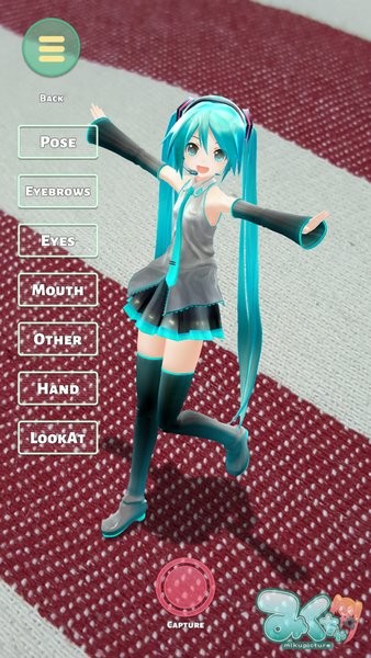 mikuture去水印版