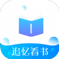 追忆看书app