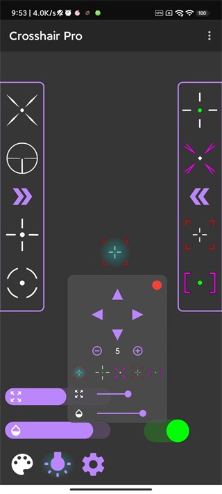 Crosshair Pro准星辅助器app