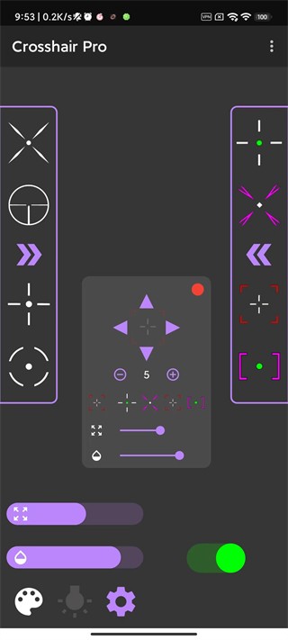 Crosshair Pro准星辅助器app