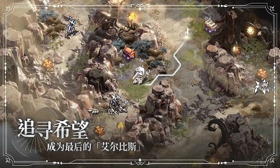 星落手游公测完整版