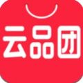 云品团APP