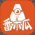 番木瓜漫画app