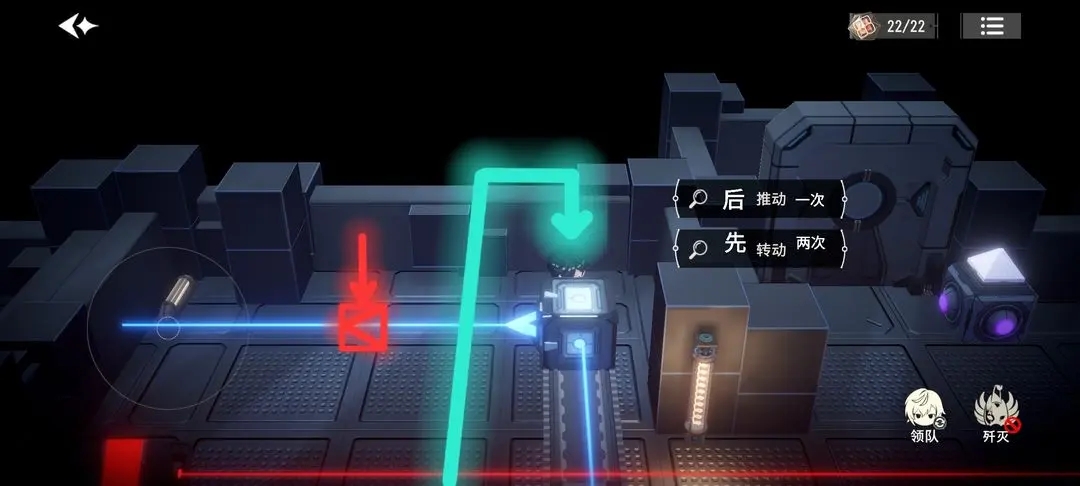 宿命回响弦上的叹息模拟作战低层3F通关攻略