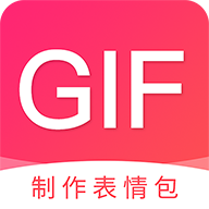 GIF助手