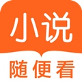 全本阅读免费书城app