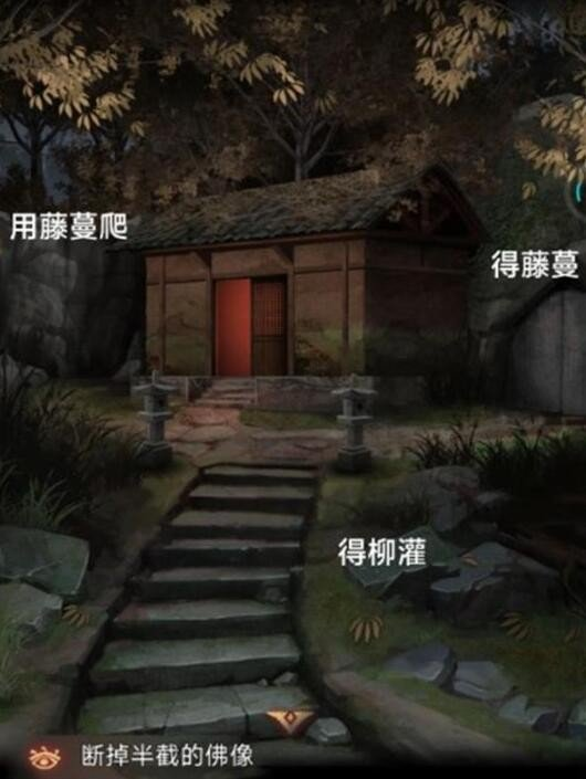 阿姐鼓3偃师传最新版