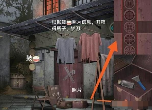 阿姐鼓3偃师传最新版