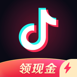 抖音app极速版