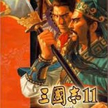 三国志11加强版