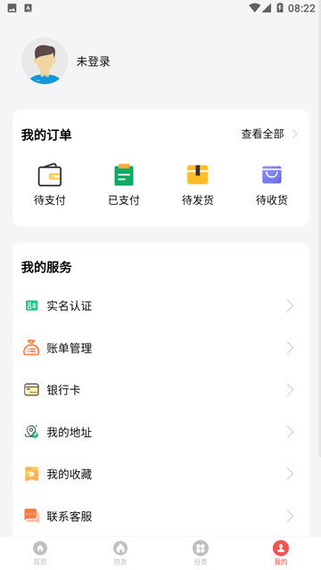 纵星优品