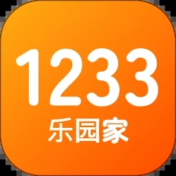 1233乐园